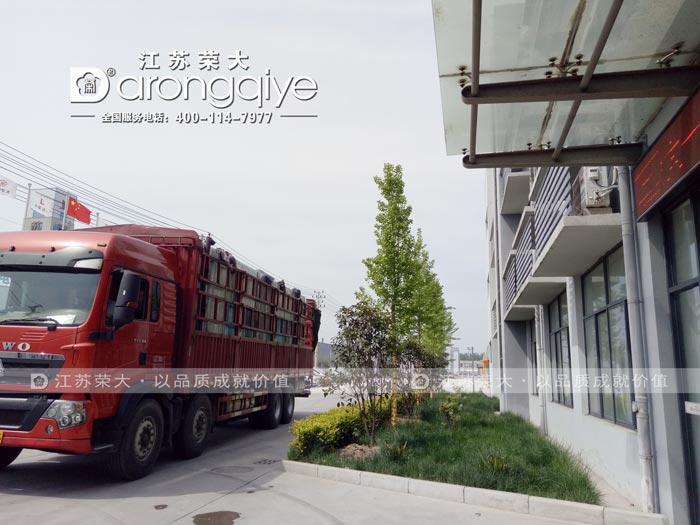 �r���܇ͤ�S���|���l(f��)؛�����D��