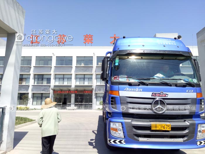 ��������܇ͤ�l(f��)؛�D��