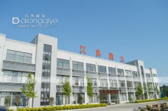  ���w��܇ͤ���a(ch��n)�S�ҽ��K�s�� 