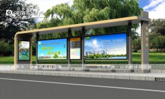  ����V���b��й���վ�_ 