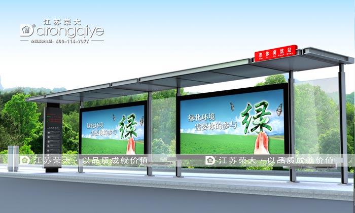 �s�󹫽���܇ͤ�O(sh��)Ӌ(j��)�D