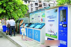  ���ܷ����������׌���Эh(hu��n)�������� 