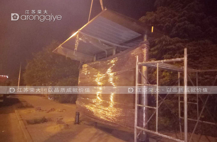 �V�|��܇ͤ���b�D