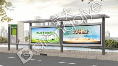  ����܇վ�_�ȹ����Oʩ�����Ļ���������������� 