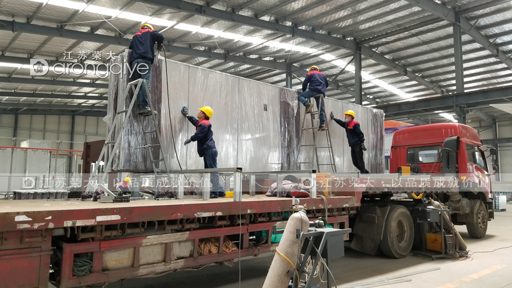 ���չ�����܇(ch��)ͤ�����Dһ