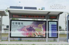  ̫��ܺ�܇ͤ�����й�����ͨ���C�������¾��^ 