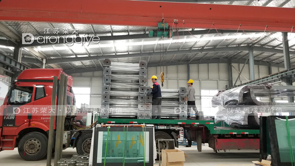 �������վ�_�l(f��)؛�Dһ