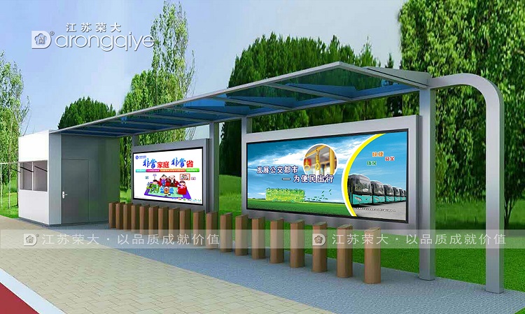  �c�r���M�Ĺ�������܇��a(ch��n)Ʒ�����ܵ�������A 