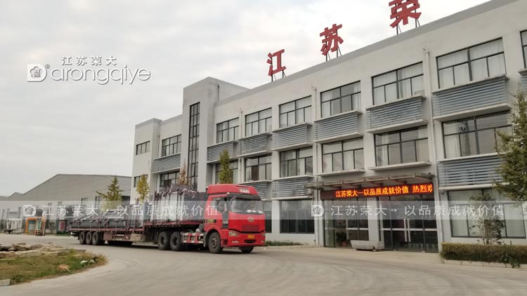 �P�����ܹ���վ�_�l(f��)؛�D��