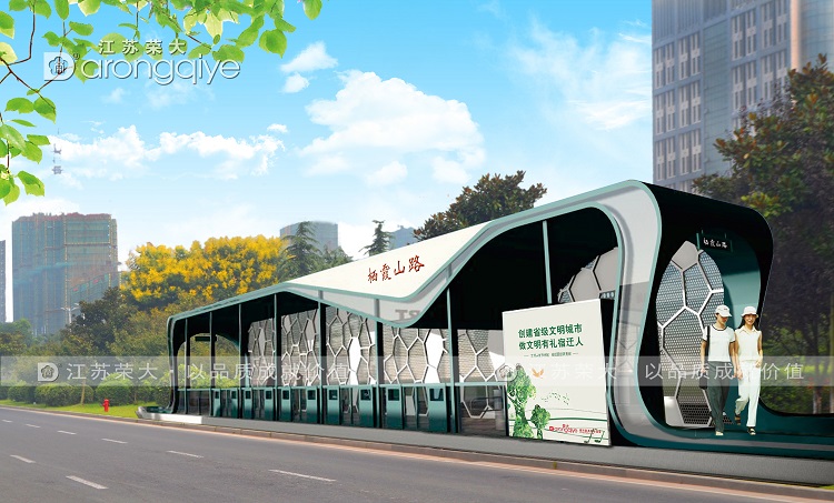 �๦��ȫ���]����վ�_