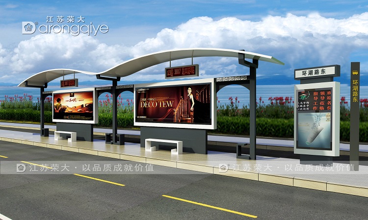  �����P(gu��n)�ĵĹ���վ�_(t��i)�r(ji��)��(w��n)�}�����@�� 