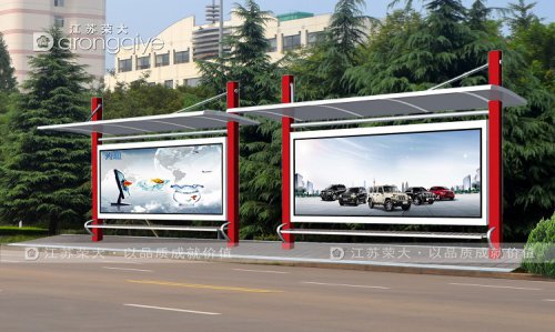 候車亭寄存柜,玩出候車亭新花樣