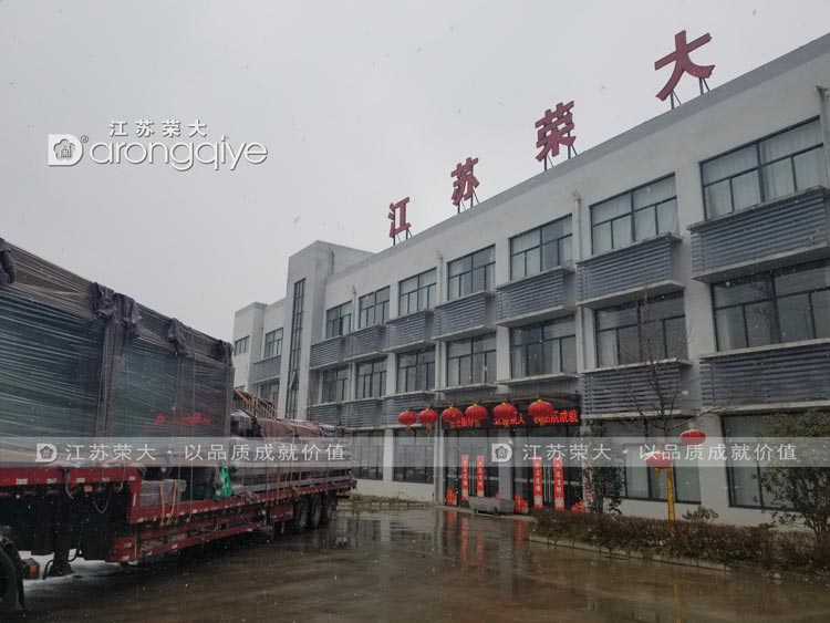 �ڶ������Ϻ�܇(ch��)ͤ�l(f��)؛�D��