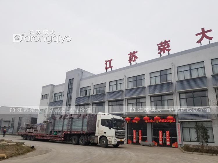 ���������Ϻ�܇ͤ�l(f��)؛�D��