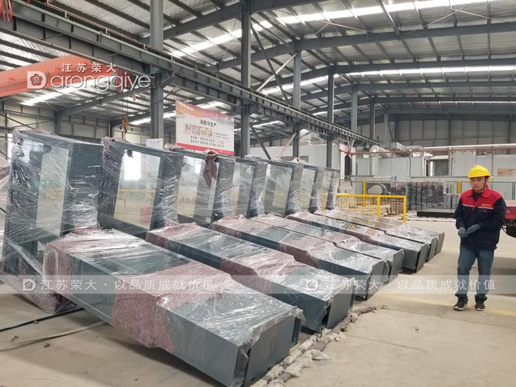 ������ɽ�|����վ�ưl(f��)؛�D��