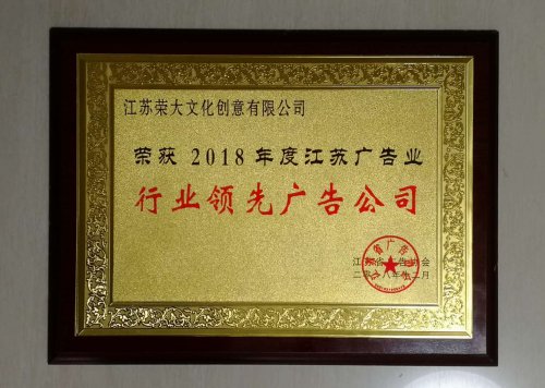  ���K�s��s�@[�ИI(y��)�I(l��ng)�ȏV�湫˾]�� 