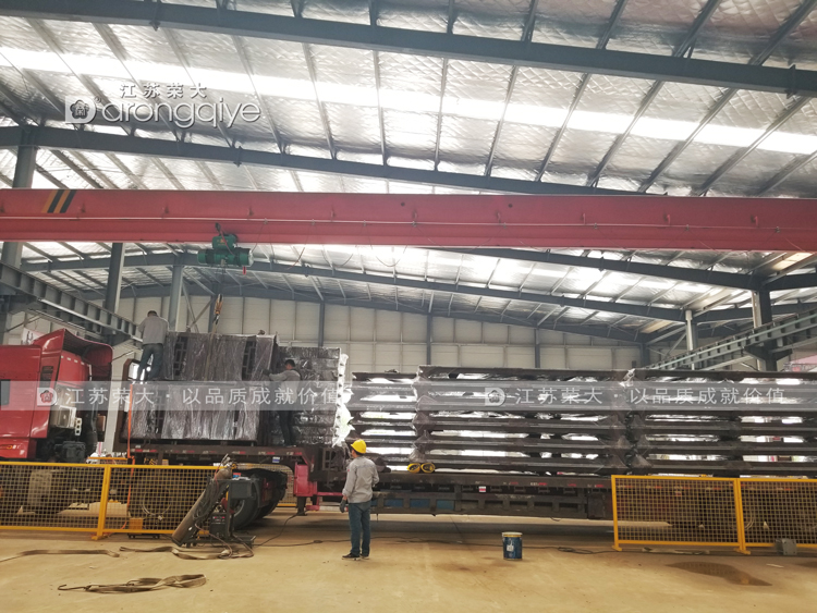 �ڶ���������܇(ch��)ͤ�l(f��)؛��Dһ