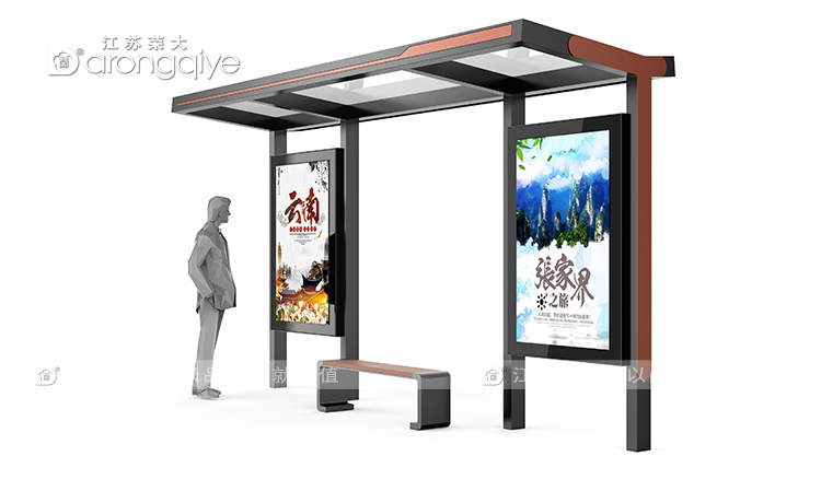 �ǻ۹���վ�_(t��i)